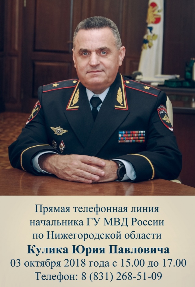 баннер вертикальный.jpg